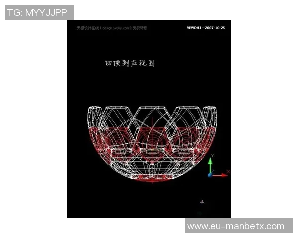 畅享cad足球下载带来的无限乐趣与精彩体验，尽在掌握之中